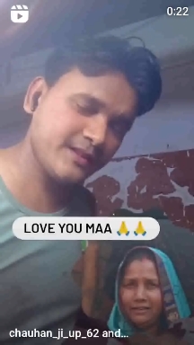 maa 🙏🙏🙏