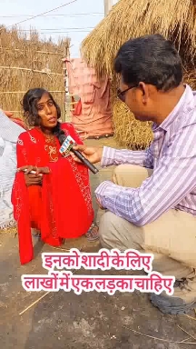 देख क्या रहा है तेरी बात कर रही है ये 🤣😂🤣