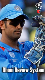 Dhoni Review System Always Pass