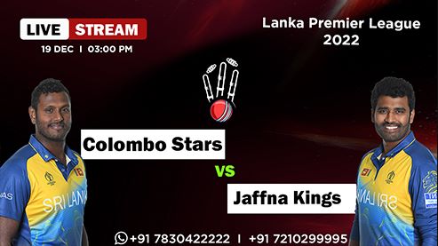 Colombo-Stars-vs-Jaffna-Kings-Live-Commentary-by-Manoj Jain
