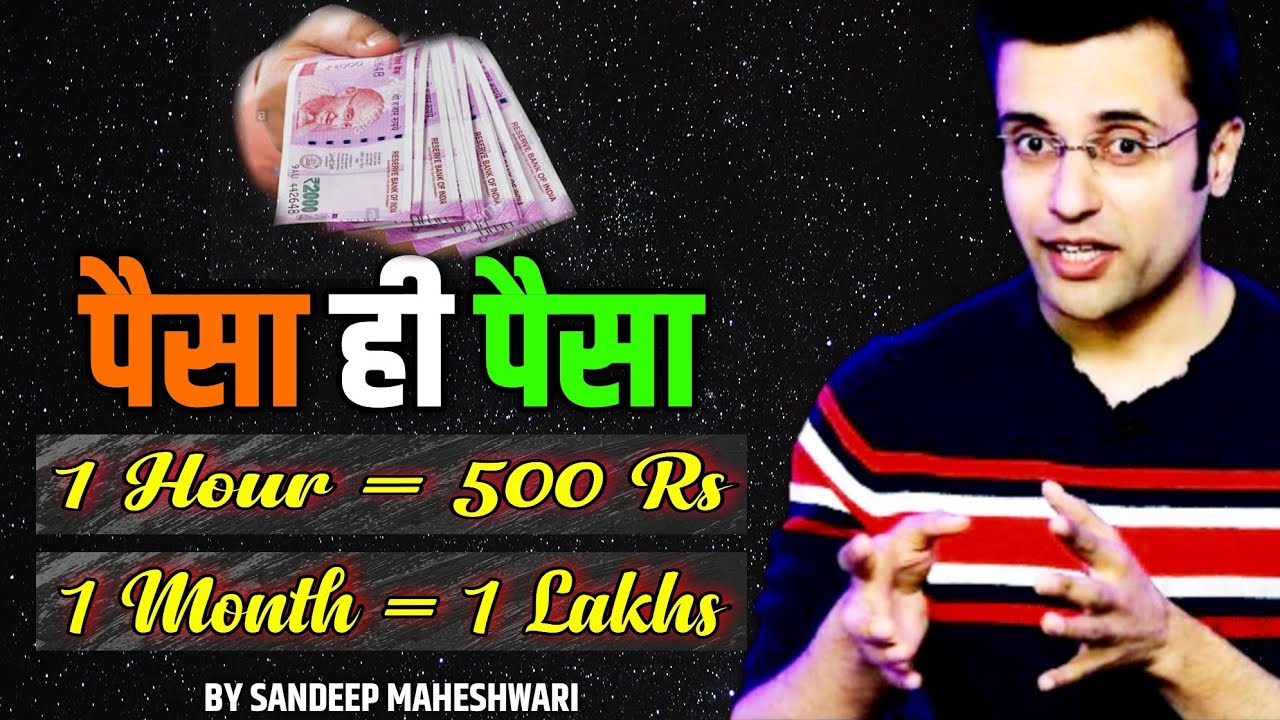 00:00 28:25   Make-Money-From-Money-By-Sandeep-Maheshwari-_-Hindi.mp4