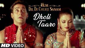 Dholi Taaro Full Song | Hum Dil De Chuke Sanam |