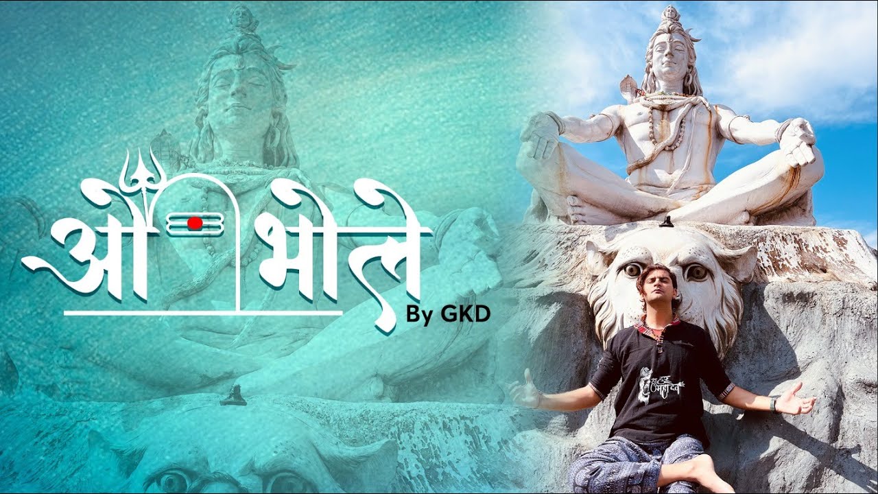 O Bhole – (Official Music Video) | MahaShivratri Special Bhajan By Govind Krsna Das
