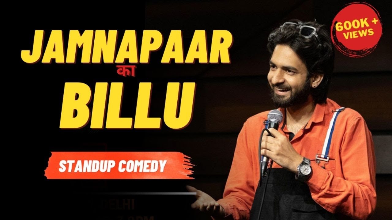 Jamnapaar Ka Billu (Audio Remastered ) | Standup Comedy 2023 | Badal Sharma