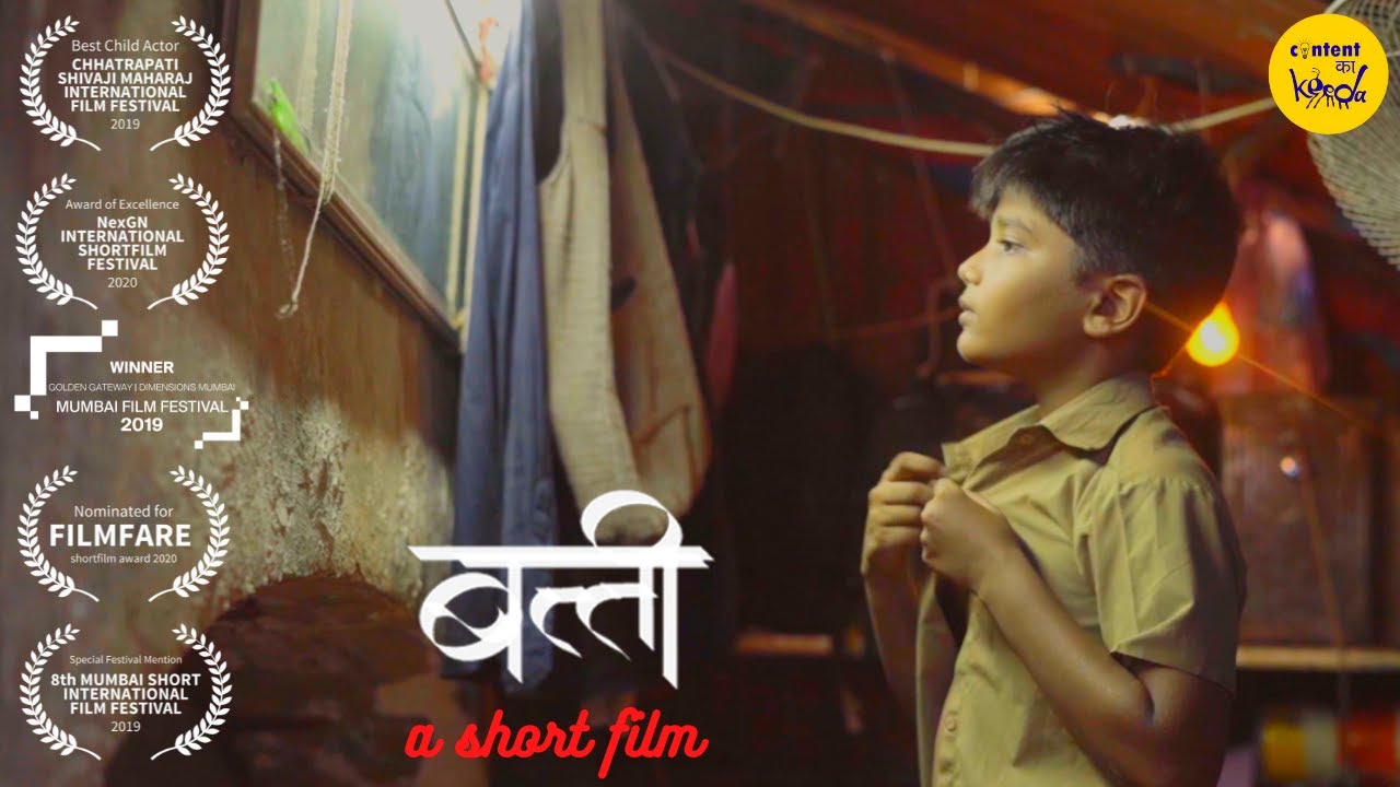 Award Winning SHORT FILMS Don’t Judge | BATTI Hindi Heart Touching Short Movies | Content Ka Keeda