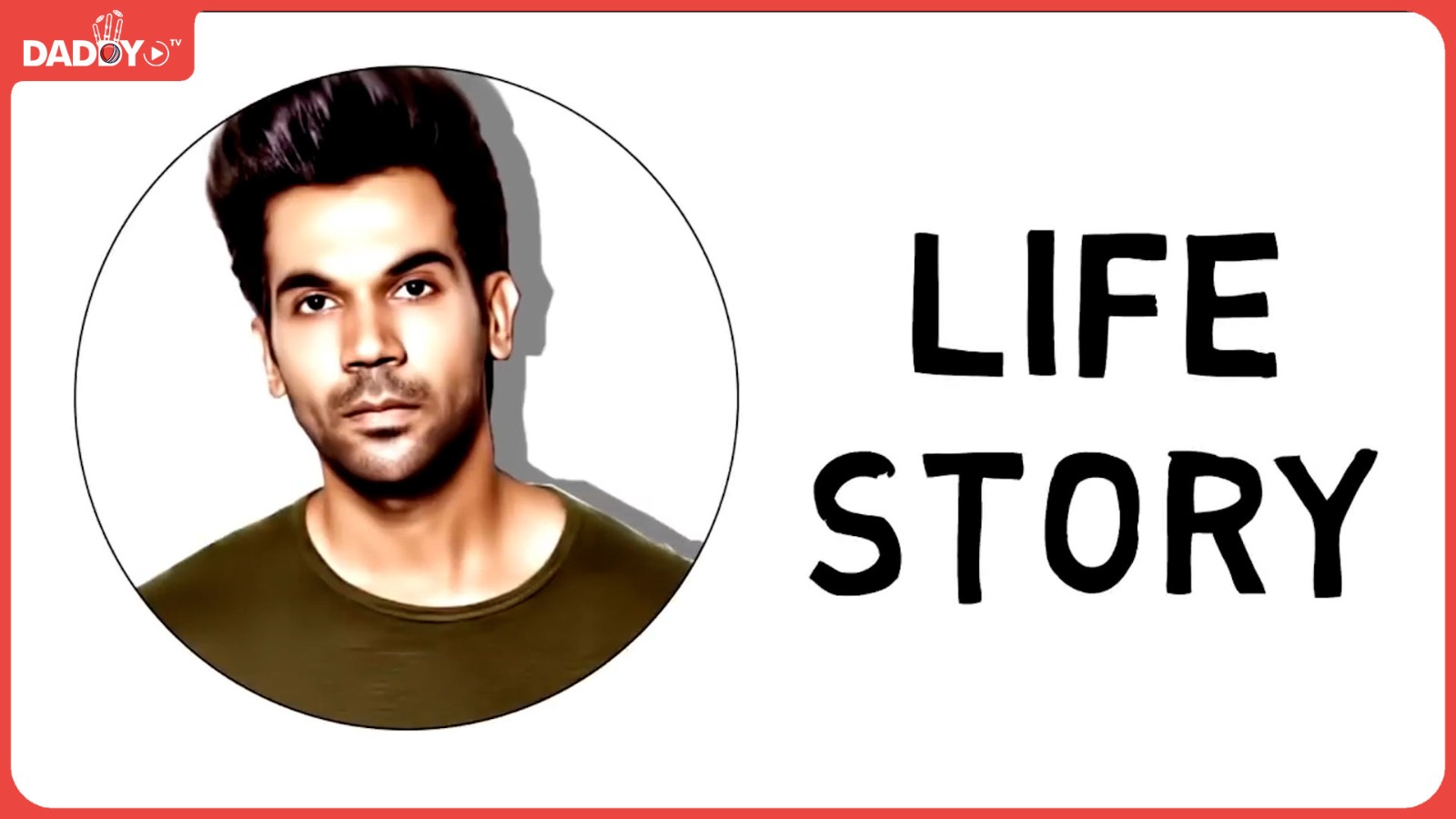 Rajkummar Rao Biography In Hindi