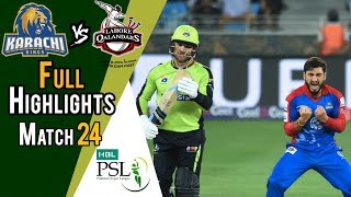 Full Highlights | Lahore Qalandars Vs Karachi Kings | Match 24 | 11 March | HBL PSL 2018