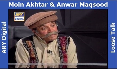 Loose Talk Episode 286 – Moin Akhter as Pathan – Hilarious Comedy
