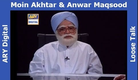 Loose Talk Episode 298 – Moin Akhtar as Manmohan Singh – Hilarious