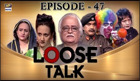 Loose Talk Episode 47