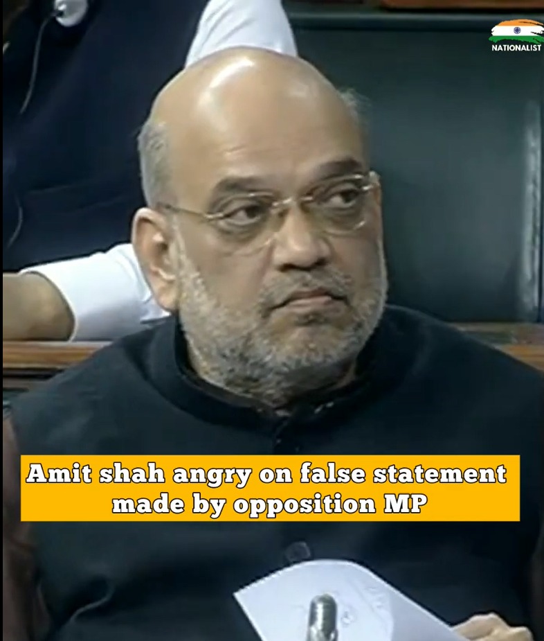 Amit shah got angry on false statement made by opposition MP 🔥