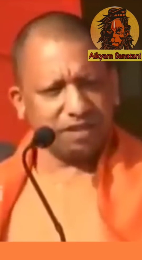 Yogi Ji speech on kavad yatra 🚩🚩– Dj bhi बजेगा , 🚩🚩– Yogi raj 🚩–#aikyam #yogi #kavadyatra