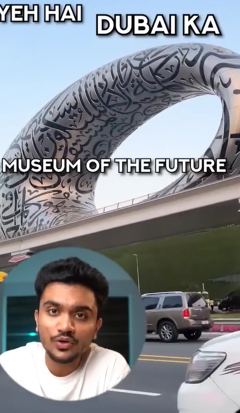 What’s Inside *Museum of The Future* in Dubai? #shorts