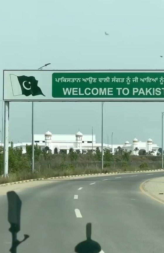 You too can go to Pakistan visa free! पाकिस्तान जाये वीसा के बिना !