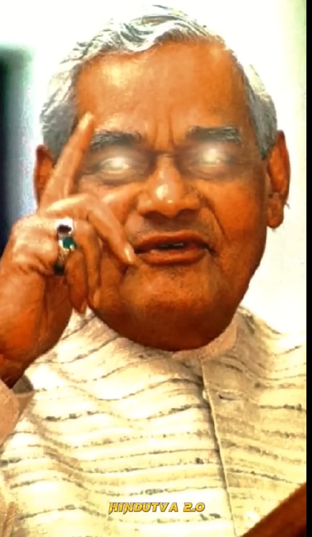 PM Atal Bihari Vajpayee Attitude – PM of India – PM modi