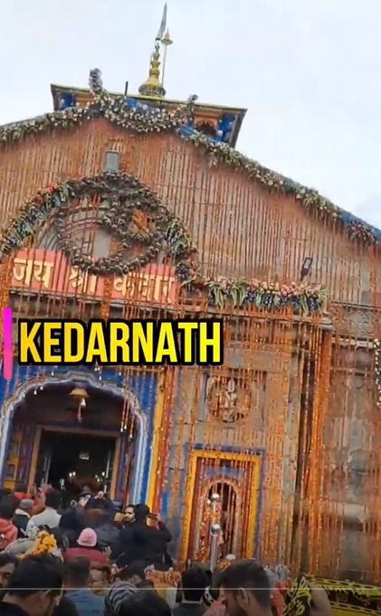 Kedarnath Mini vlog | Kedarnath Yatra Cheapest Budget | #kedarnath #shiv #uttarakhand #travel #dham