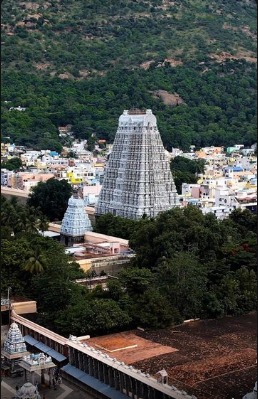 📍Arunchaleswara temple, Tiruvannamalai.