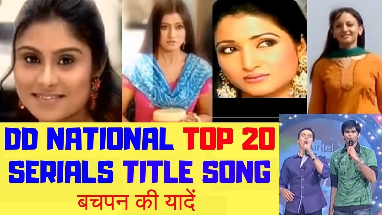 DD National Top 20 Serials Title Songs | Our Childhood Memories