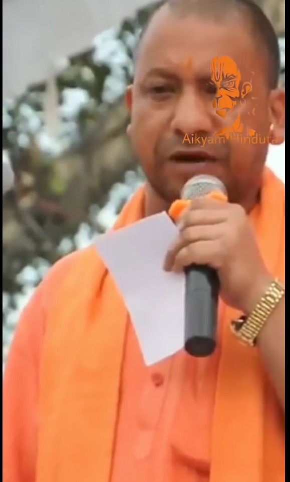 hooliganism is not allow in up says yogi Adityanath short video status