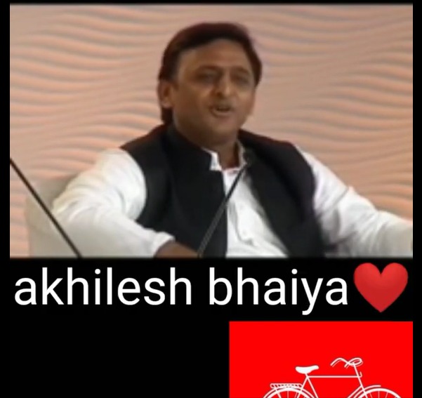 akhilesh yadav short speech-#politics short-#status video-#samajwadi party-#short video-#short