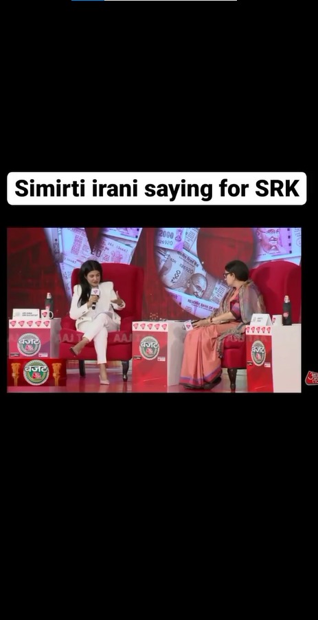 Simirti Irani Saying For Srk