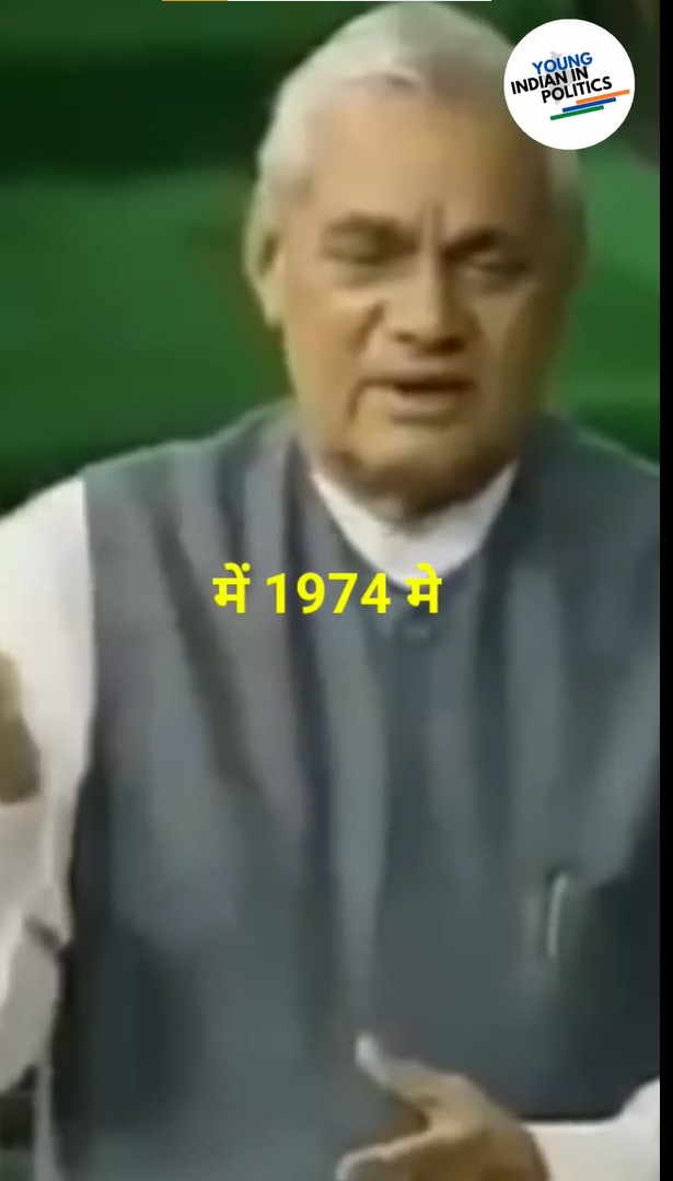 Iconic Speeches, Ft. Atal Bihari Vajpayee. Nuclear test