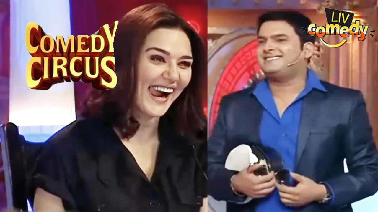 Kapil की Preity Zinta को लेकर किस Observation पर हँसे सभी? | Comedy Circus | Ladies Vs Kapil