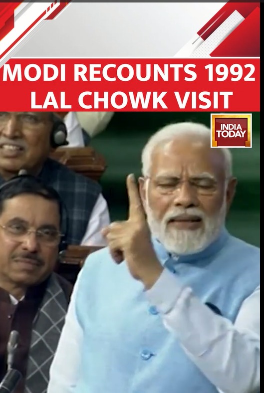 PM Modi Recounts 1992 J&K’s Lal Chowk Vist – PM Modi Speech #shorts