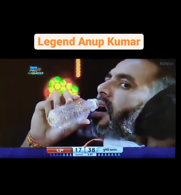 Anup Kumar Golden word in pro Kabaddi