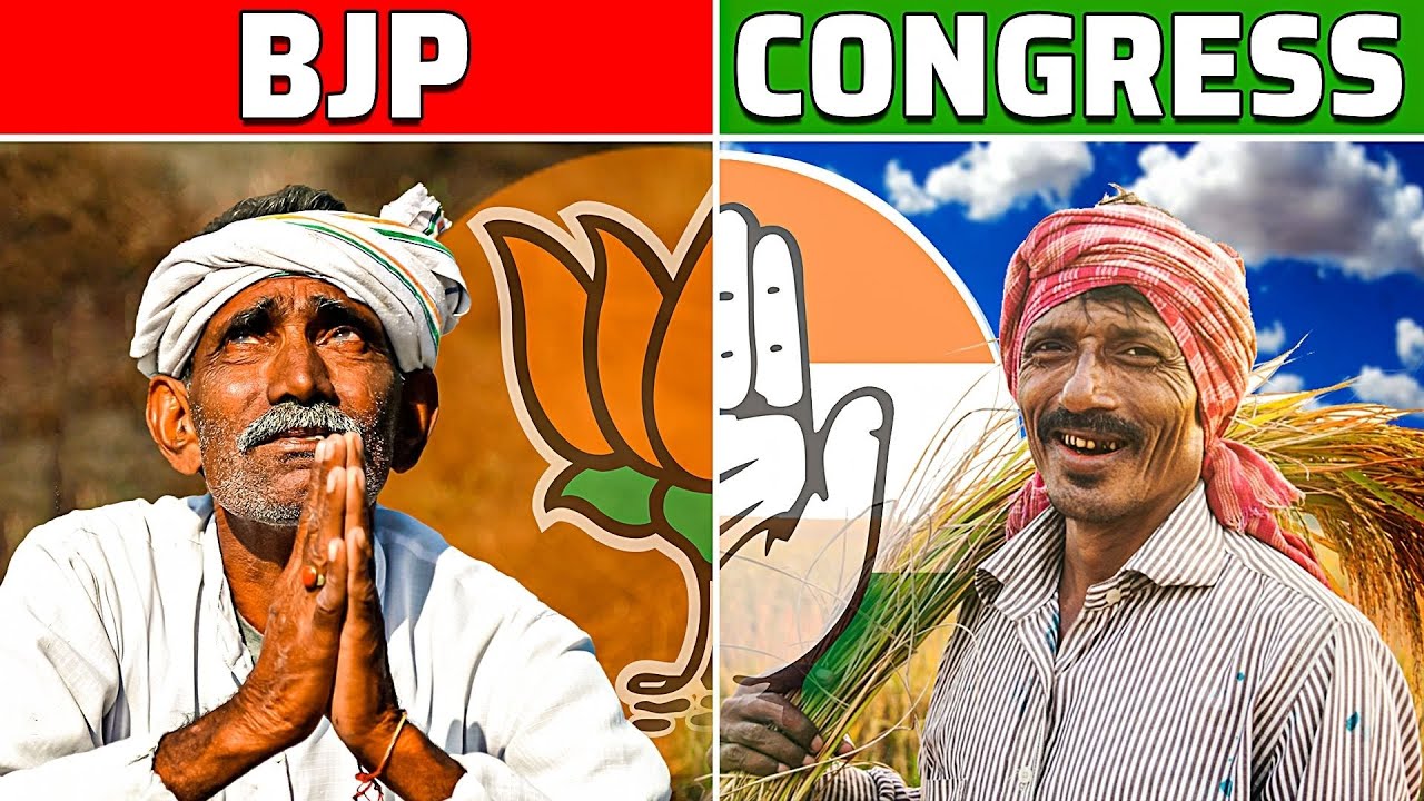 BJP VS CONGRESS | किसने देश का ज़्यादा विकास करवाया है?