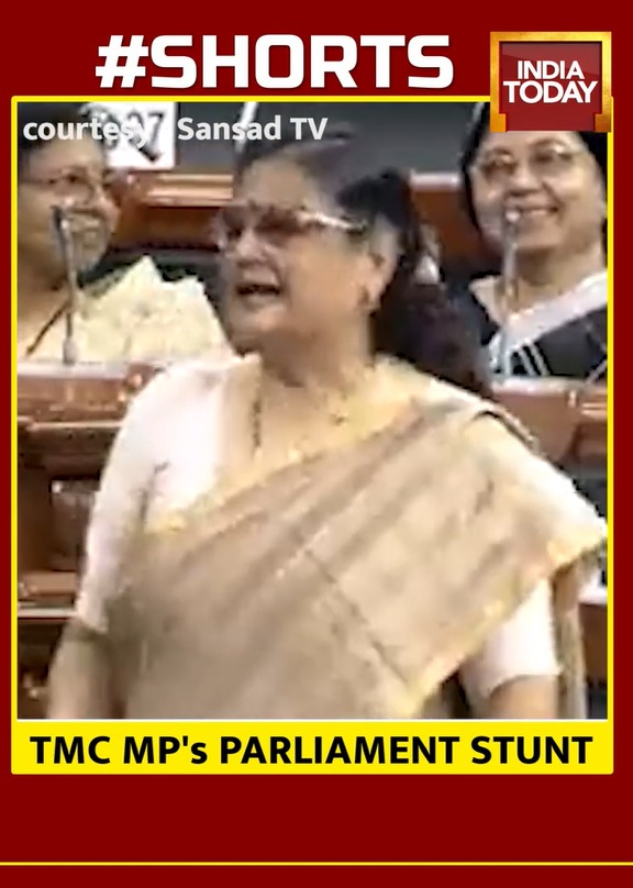 WATCH – TMC MP Bites Off Brinjal In Parliament During Discussion On Inflation #shorts 😂