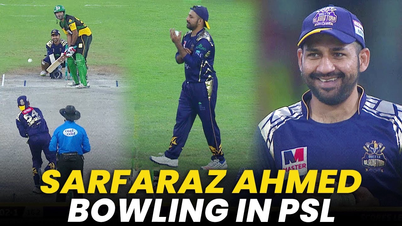 Rare Video 🤩🤯 | Sarfaraz Ahmed Bowling in PSL | HBL PSL | MB2L