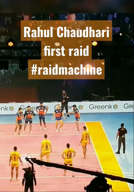 first raid for Rahul Chaudhary pro kabaddi #prokabaddi #raidmachine #rahulchoudhary #kabaddi #india