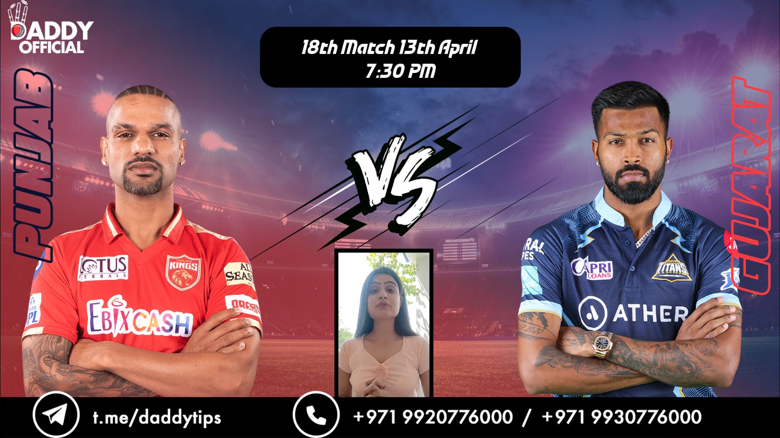 IPL 2023 | PK vs GT | 18th Match, 13th April, 7:30 PM | Match Preview
