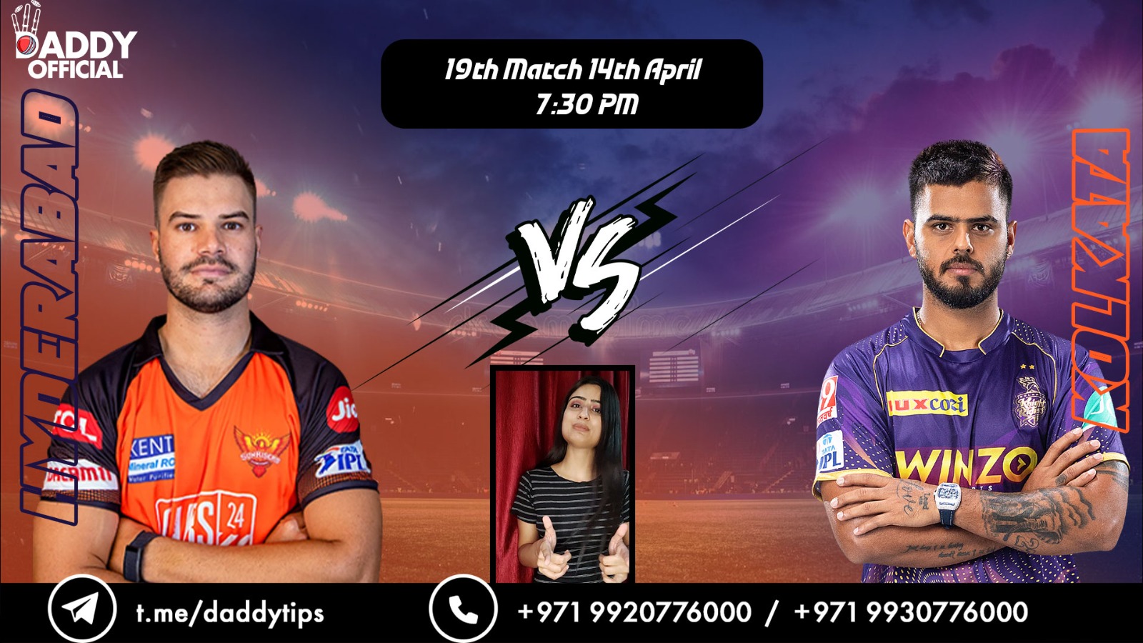 IPL 2023 | SRH vs KKR | 19th Match, 14th April, 7:30 PM | Match Preview