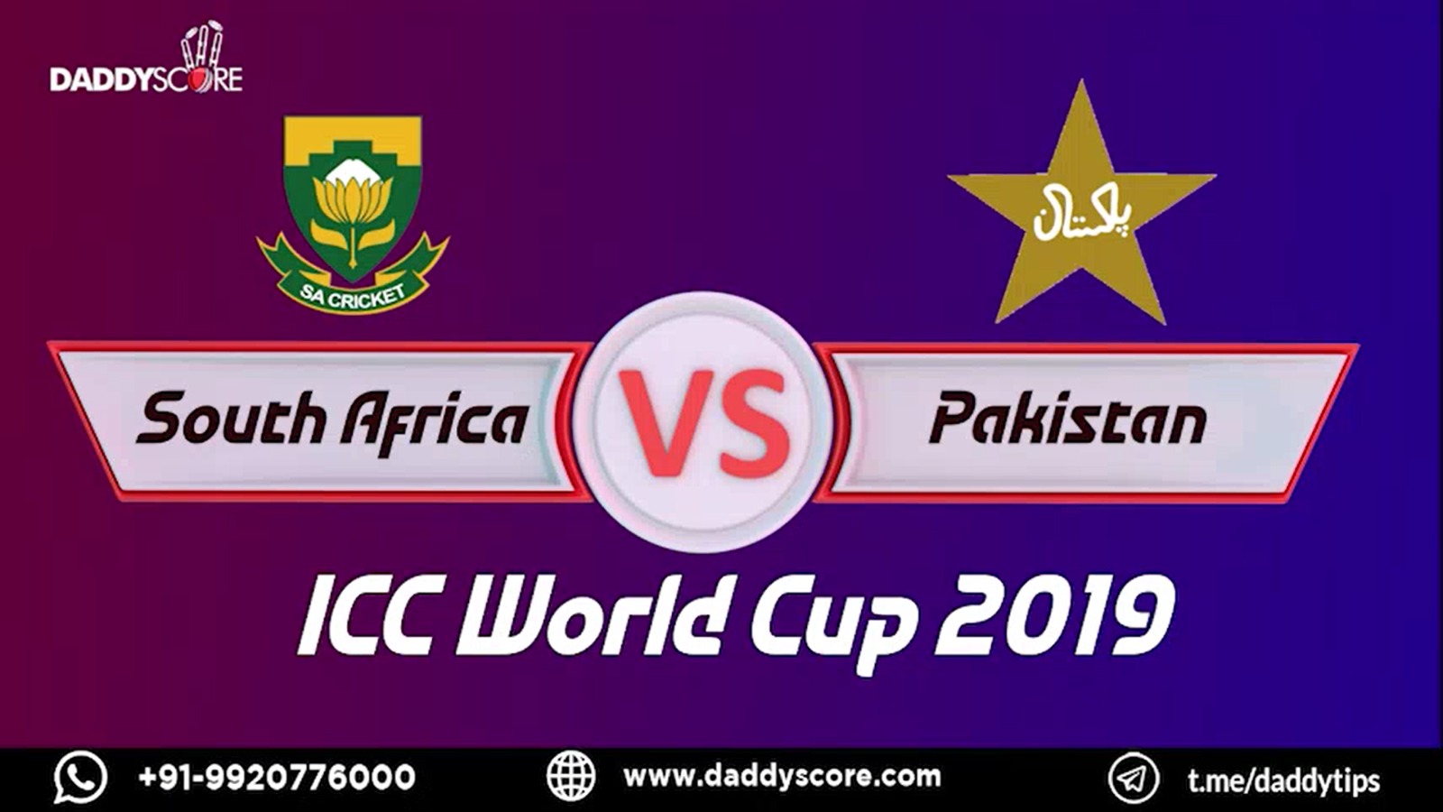ICC WC 2019 | South Africa VS Pakistan | Match Highlights