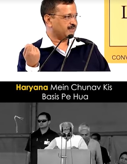 Kejriwal ने बताया कि BJP कैसे लड़ती है चुनाव #Shorts #ArvindKejriwal #AAPUttarakhand