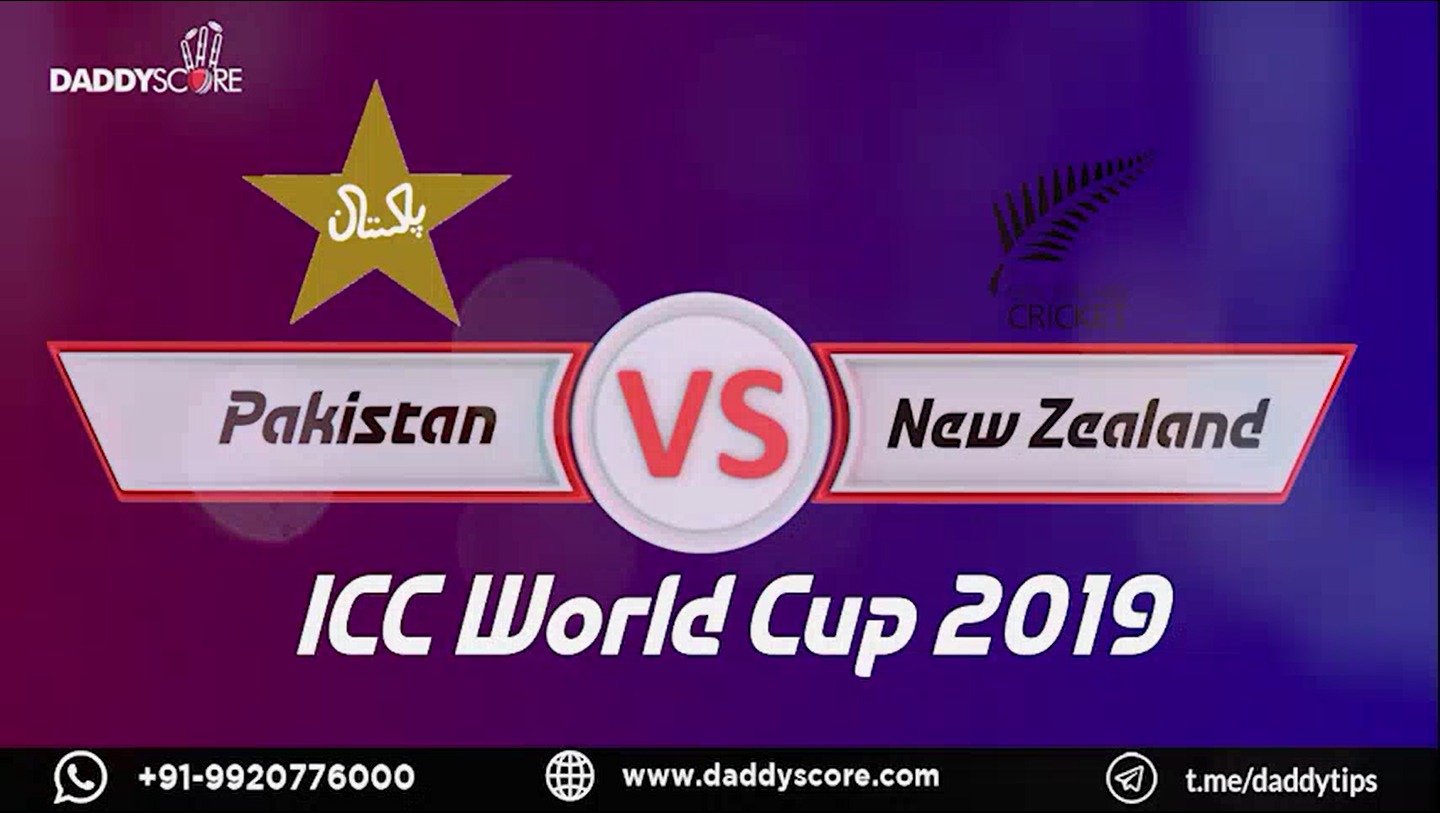 ICC WC 2019 | Pakistan VS New Zealand | Match Highlights