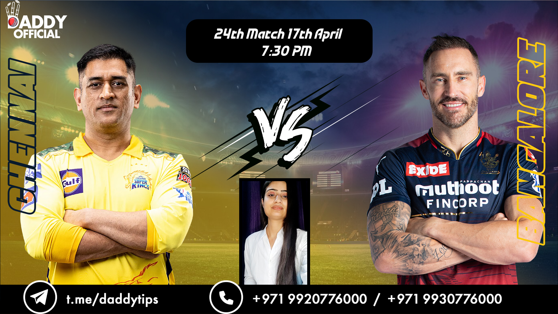 IPL 2023 | RCB vs CSK | 24th Match, 17th April, 7:30 PM | Match Preview