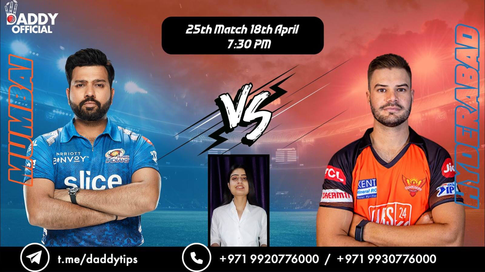 IPL 2023 | MI vs SRH | 25th Match, 18th April, 7:30 PM | Match Preview