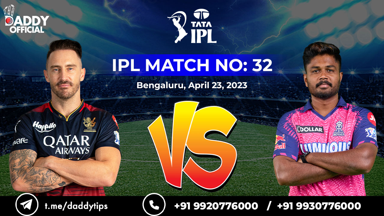 IPL 2023 | RCB vs RR | 32nd Match | Match Highlights