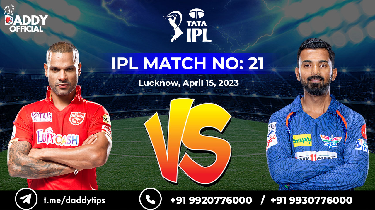 IPL 2023 | PKBS vs LSG | 21st Match | Match Highlights