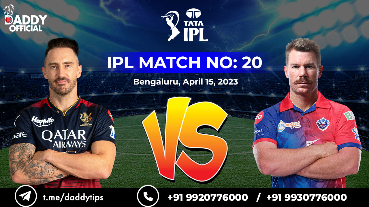 IPL 2023 | RCB vs DC | 20th Match | Match Highlights