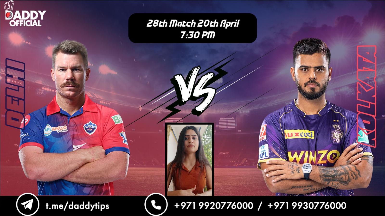 IPL 2023 | DC vs KKR | 28th Match, 20th April, 7:30 PM | Match Preview
