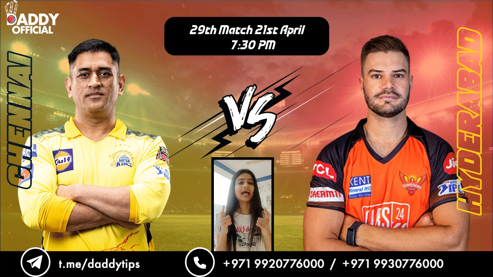 IPL 2023 | SRH vs CSK | 29th Match, 21st April, 7:30 PM | Match Preview