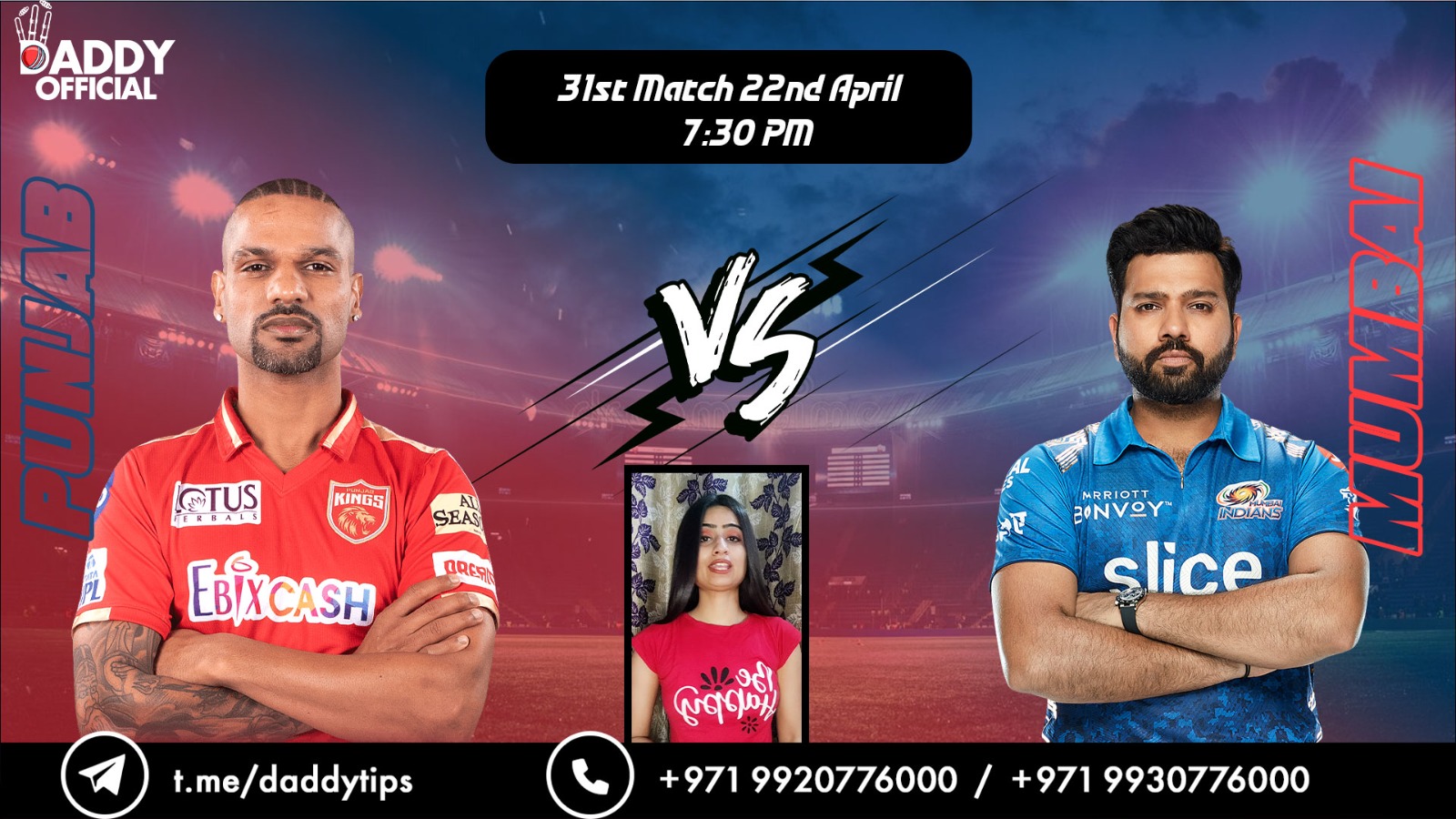 IPL 2023 | PK vs MI | 31st Match, 22nd April, 7:30 PM | Match Preview