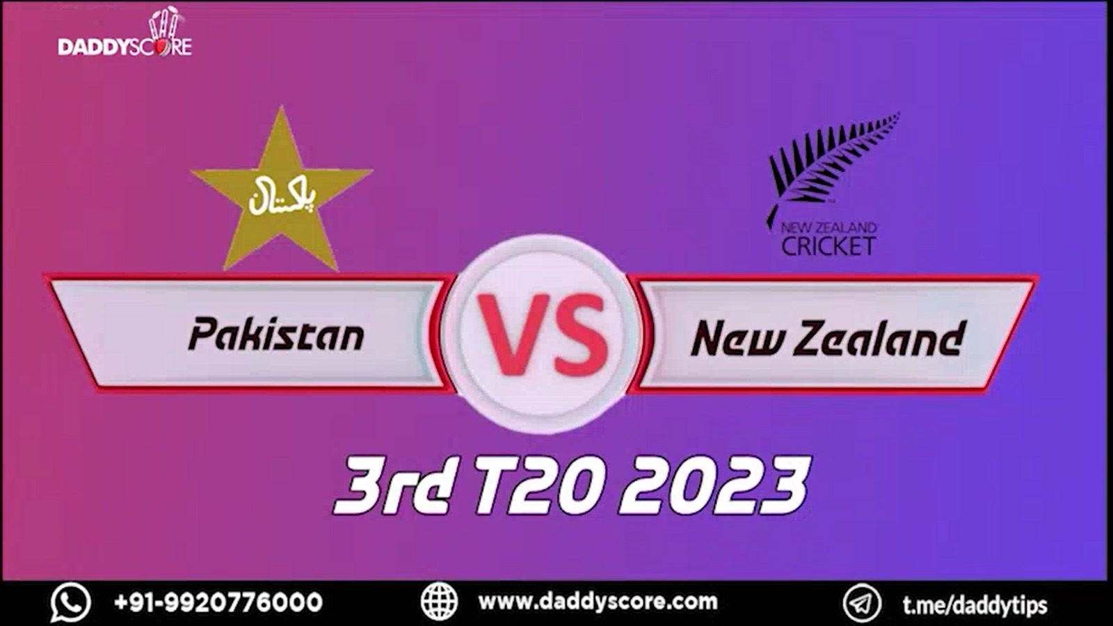 Third T20I 2023 | Pakistan VS New Zealand | Match Highlights