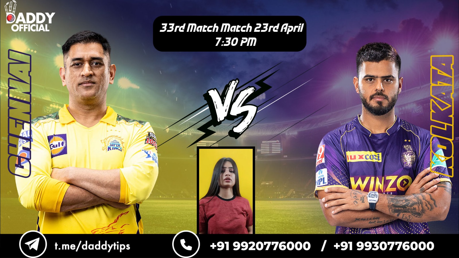 IPL 2023 | KKR vs CSK | 33rd Match, 23rd April, 7:30 PM | Match Preview