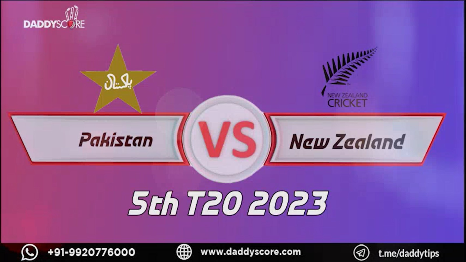 Pakistan VS New Zealand 2023 | 5th T20I Match | Match Highlights