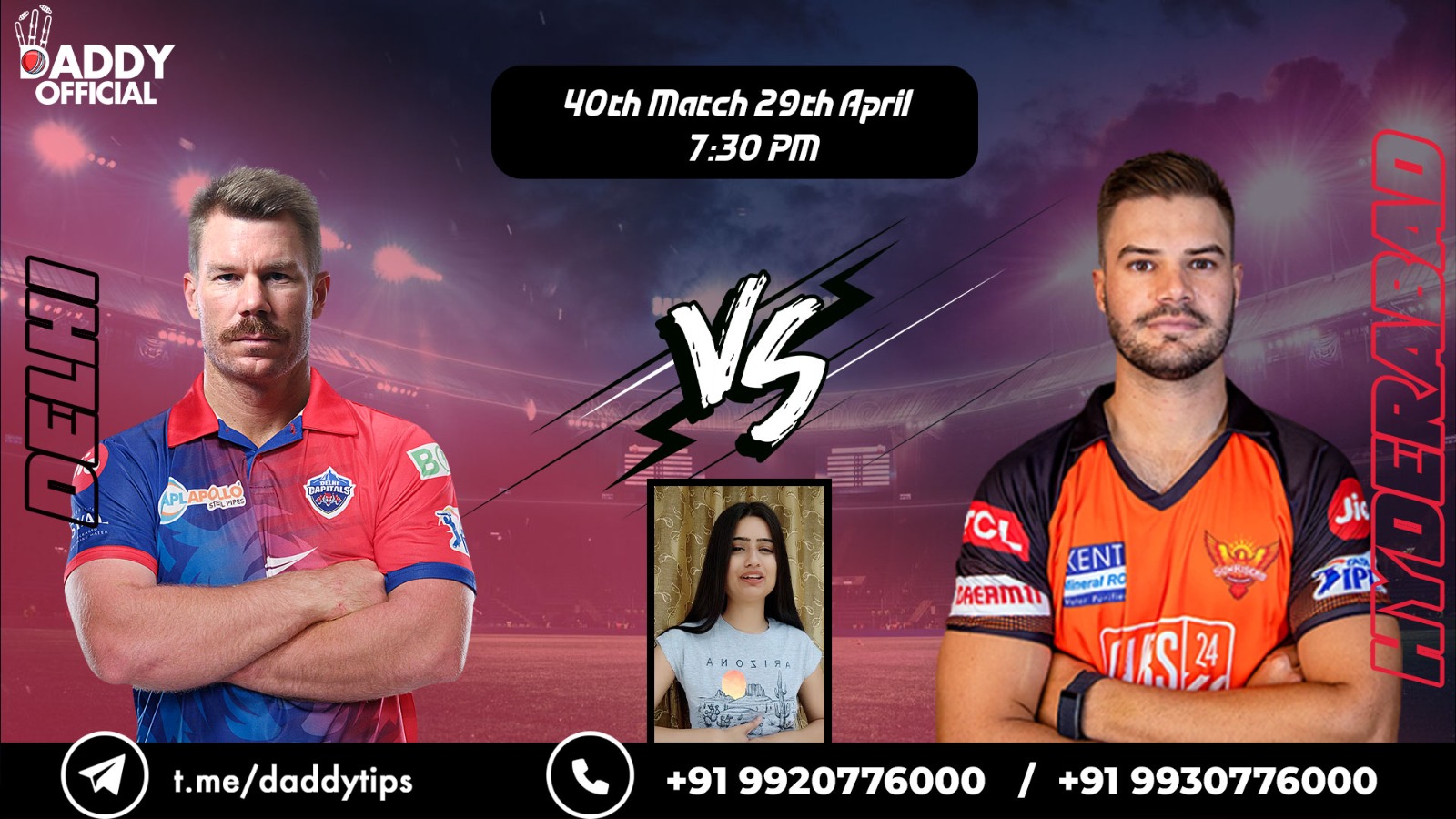 IPL 2023 | SRH vs DC | 40th Match, 29th April, 7:30 PM | Match Preview